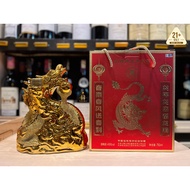 金钟牌龙五加皮酒 Golden Bell Brand Year of Dragon Wu Chia Pi Chiew 750ml