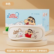 CRAYON SHINCHAN/CRAYON Shin-Chan Eye Massager Children's Eye Protection Device Set Girls Birthday Gi
