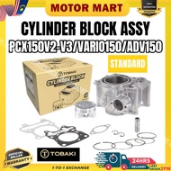 PCX150 V2 V3 / VARIO150 / ADV150 CYLINDER BLOCK SET STD ASSY PISTON PIN KIT ASSY GASKET BLOK FULL SE