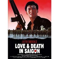 Dvd cassette Transformer tomorrow 3a