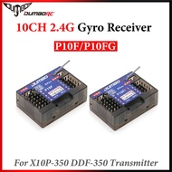 DUMBORC P10F P10FG 10CH 2.4G Gyro Receiver Voltage Return For X10P-350 DDF-350 X6 X4 Transmitter RC 
