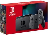 ★萊盛小拳王★ NS Nintendo Switch 電力加強版 台灣專用機 黑灰(含收納包&amp;保護貼)