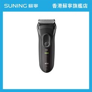 百靈牌 - SERIES 3 3020/BK 三刀頭黑色電動剃鬚刀 電鬚刨