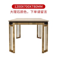 WJNordic Mild Luxury Marble Dining Table Western-Style Dining Table Home Small Apartment Fashion Dining Tables and Chair