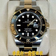 ROLEX 勞力士 潛航者型 SUBMARINER 126613LN-0002 間金黑水鬼 新版 金鋼黑水鬼 黑水鬼 板帶 手錶 舊表