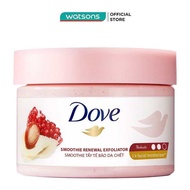 Kem Tẩy Tế Bào Chết Body Dove Macca Lựu Đỏ Chăm Da Sáng Mịn Giữ Ẩm Dưỡng Trắng 225ML Bản Đức Cao Cấp
