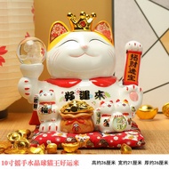 Pajangan Lucky Cat keramik dengan lampu Pajangan Kucing Hoki / kucing keberuntungan Dekorasi Kucing