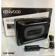 Kenwood Original Subwoofer underseat kenwood KSC-SW11 | Kenwood japan 🇯🇵 | speaker japan | woofer ke