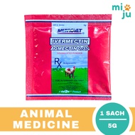 Agmectin Ivermectin 0.3% (1 Sachet x 5g) - For Animal Use