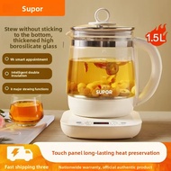 Supor Health Kettle 1.5L Supor Health Pot