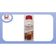 1L Yi Nong Amino + Leaf Green 益农氨基酸+叶青素 Foliar fertilisers 叶面肥