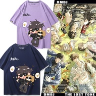 DMBJ The Lost Tone Tshirt Heixiazi Tshirt Unisex Tshirt S-5XL