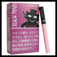 PRODUK TERBARU ROKOK IMPORT BLACK DEVIL PINK VANILLA