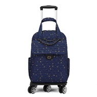 Lightweight Carry-On Luggage 18 Inch