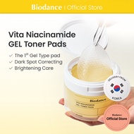 [Biodance Official] Vita Niacinamide Gel Toner Pad (60pads) | Non-Irritation, Brightening, Korean To
