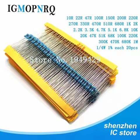 600PCS/set 30 Kinds 1/4W Resistance 1% Metal Film Resistor Pack Assorted Kit 220ohm 470R 1K 10K 20K 