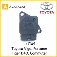 [Y035]เซนเซอร์แอร์โฟร์ Toyota Vigo Fortuner Commuter Tiger D4D แอร์โฟร์ TOYOTA
