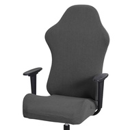 【COCO MALL】ผ้าคลุมเก้าอี้เกมมิ่ง เก้าอี้เล่นเกมปก ผ้าหุ้มเก้าอี้สำนักงาน ผ้าหุ้มเก้าอี้ยืดหยุ่น กันน้ำ ผ้าคลุมเก้าอี้เกมมิ่ง