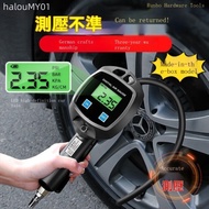 Tire Pressure Gauge, Tire Pressure Gauge, Tire Pressure Gauge, Inflation Gauge, Tire Inflation Press