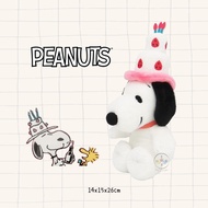 Fork Japanese Goods SNOOPY 75th Birthday Cake Hat Plush Doll Size S Japan [SN16953]