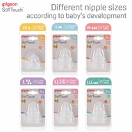 Pigeon Soft Touch Wide Neck Teat