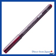 Copic Multiliner 0.1mm Wine 10715010