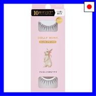 Dolly Wink Salon Eyelashes No. 18, Cute Round-Eyed Rabbit, 2 Pairs