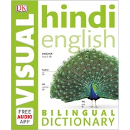 Picture Dictionary : Hindi-English Bilingual Visual Dictionary : Ultimate Hindi-English Visual Dicti