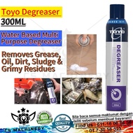 🔥 TOYO G Engine Degreaser Cleaner Spray Engine Degreaser Chemical Degreaser Engine Degreaser Spray 💥