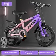 Kids Bike 14/16 inch