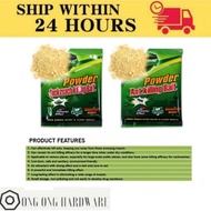 Ubat semut / Ubat lipas /Ant killer powder / Cockroach killer powder
