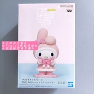 SANRIO FLUFFY PUFFY MY MELODY FIGURE