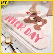 Floor mats bathroom door absorbent foot mats toilet non-slip carpet door mats into the door mat half round