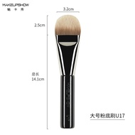 Cọ Trang Điểm Siêu Mỏng Son Môi Cọ Kem Nền Hình Lưỡi Kem Nền Dạng Lỏng Trang Điểm Nhẹ Mặt Cọ Mặt Nạ