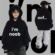 เสื้อฮู้ดดี้เด็ก I'm noobใส่แล้วไม่มี noob Children's Hoodie ผ้าเนื้อนุ่ม เหมาะกับเด็ก S-5XL