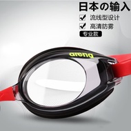 A/🌹Arena（arena）Imported Swimming Goggles Men and Women Anti-Fog Hd Swimming Goggles Casual Large Frame Comfortable Swimm
