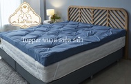 Topper ขนห่านเทียม ขนาด 5ฟุต สีน้ำเงิน ขอบ5นิ้ว เกรดโรงแรม5ดาวผ้ากันไรฝุ่น พร้อมยางรัดมุม