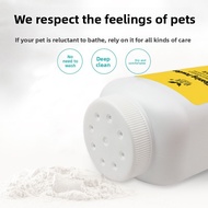 Dry Cleaning Powder 260g Universal for Cats Dogs Shower Gel Shampoo Pets No-Wash