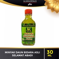 MINYAK DAUN BIDARA ASLI ORIGINAL HQ SELAMAT ABADI