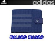 (缺貨勿下)adidas 愛迪達 薄型皮夾 深藍 錢包 另賣 手臂包 斯伯丁 nike 籃球 拖鞋 斯伯丁 molten