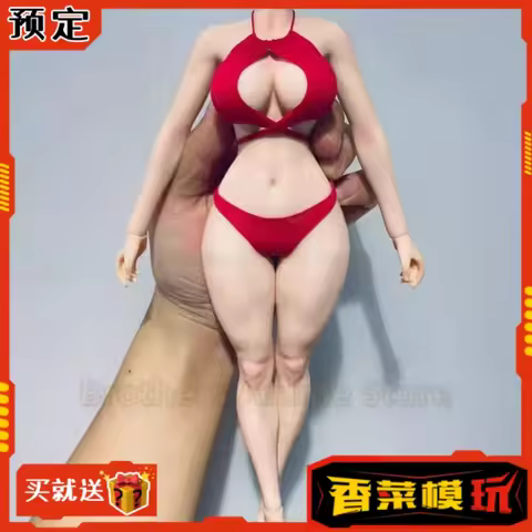 In stock VERYCOOL VCD-03 plump body platinum silicone
