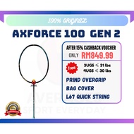 LN Axforce 100 ii Gen 2 Badminton Unstrung Offensive Racket 雷霆100二代羽毛球拍【FREE STRING & GRIP】
