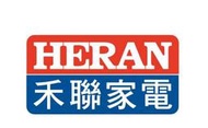 高雄屏東萬丹電器醫生 全新 禾聯40吋液晶電視 三年保固 自取價7450