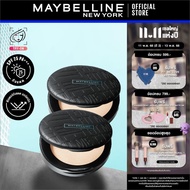 [เซ็ตสุดคุ้ม] แป้งคุมมัน เมย์เบลลีน ฟิตมี แมท+พอร์เลส คุมมัน16ชม. 6กรัม Maybelline FIT ME MATTE+PORE