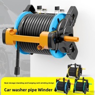 Car Washer Water Pipe Collector Car Washer High Pressure Water Pipe Collector High Pressure Car Wash
