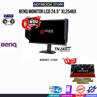 [ผ่อน 0% 10 ด.BENQ MONITOR LCD 24.5" XL2546X(TN/240Hz)/ประกัน 3 Years