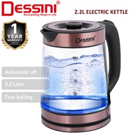 DESSINI ITALY 2.2L Glass LED Light Electric Kettle Automatic Cut Off Boiler Jug Teapot / Cerek