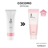 (NUMBUZIN) No.3 Velvet Beauty Cream 60ml - COCOMO