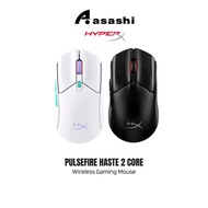 HP HyperX Pulsefire Haste 2 Core Wireless Gaming Mouse for PC, PS5, PS4, Xbox Series, Xbox One - 8R2
