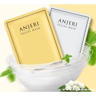 Anjeri มาส์กหน้า Anjeri Facial Mask กล่องเงิน กล่องทอง สูตรผิวขาว แท้ 100%EXP 2026